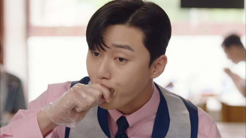 박서준 ‘게장 먹방’ 6년간 무단 도용…식당에 500만원 배상 판결 기사 관련이미지