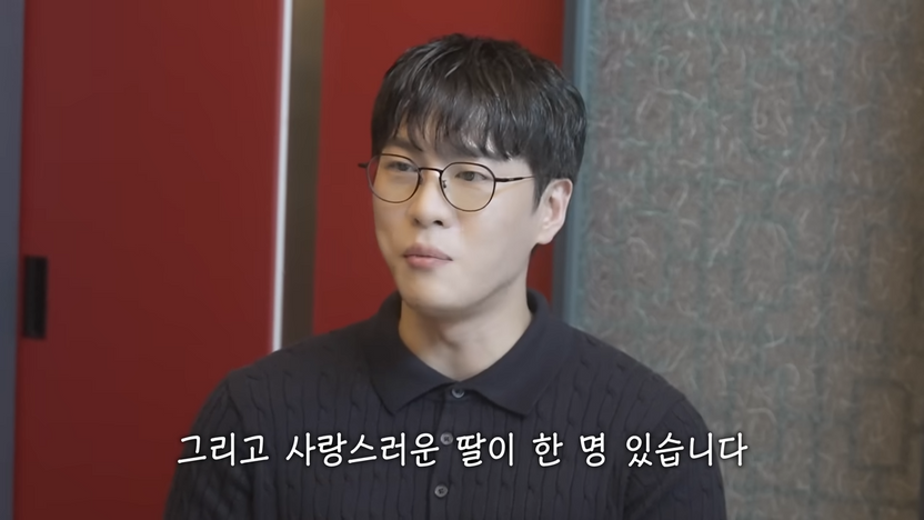 신지 예비신랑 문원 감싸는 '딸 양육권=엄마' 공식…법적 기준과 다르다 기사 관련이미지