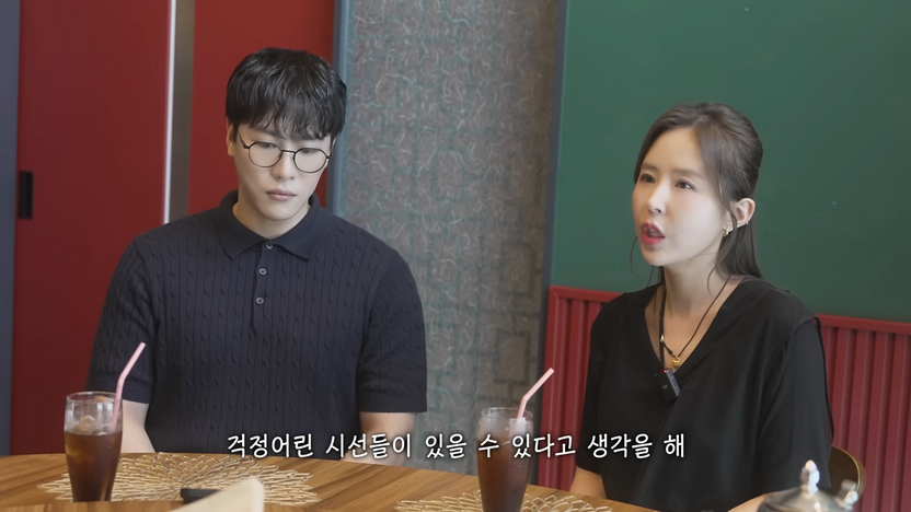 신지가 '부부재산약정' 쓰면 모든 걱정 없앨 수 있을까? "아니요. 그렇지 않습니다" 기사 관련이미지