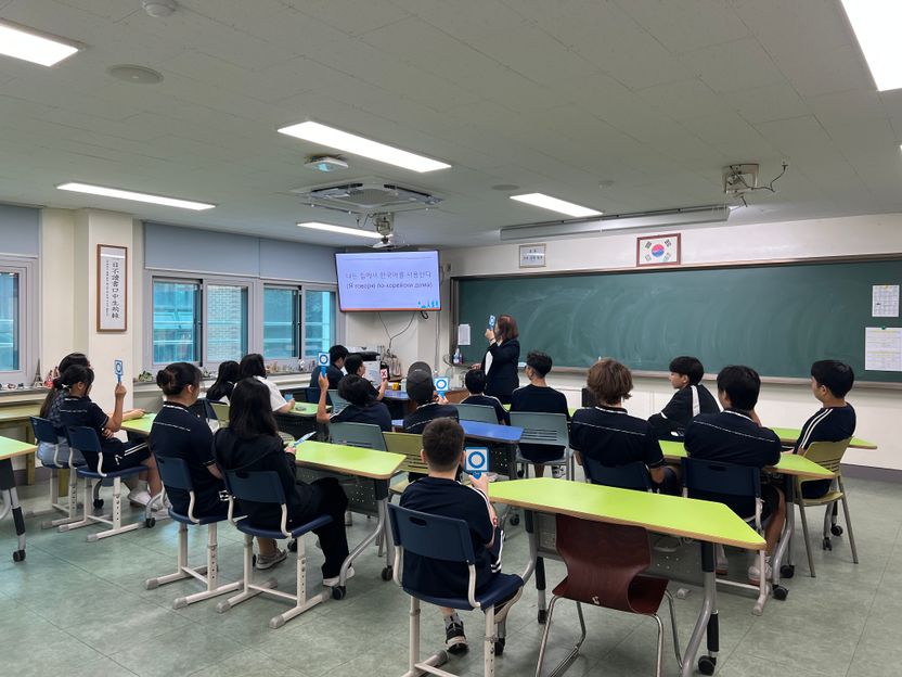 법무부, 외신기자 초청해 이주배경 청소년 지원 현장 공개 기사 관련이미지