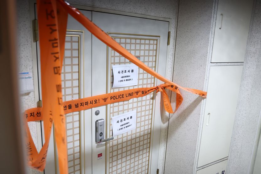 생일상 차려준 아들에 총 쏘고, 시한폭탄 설치한 아버지…무기징역 예상 기사 관련이미지