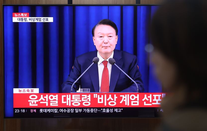 윤석열 '내란 위자료' 10만원? ‘이렇게’ 싸우면 액수 확 달라집니다 기사 관련이미지