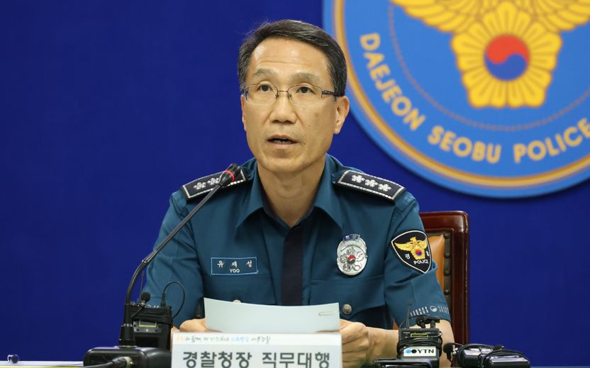 "접근금지 어기면 즉시 전자발찌"...경찰, 스토킹 가해자 집중 관리 기사 관련이미지