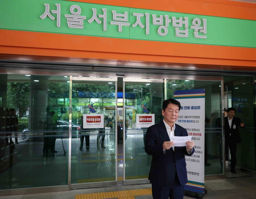 법치 뒤흔든 49명, 전원 유죄…'방화 시도' 10대에 징역 5년 철퇴 기사 관련이미지