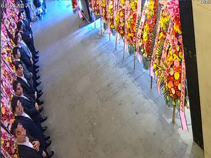 텔레그램 뒤에 숨은 'MZ조폭'의 등장…'범죄단체 입증'이 가장 큰 숙제 기사 관련이미지