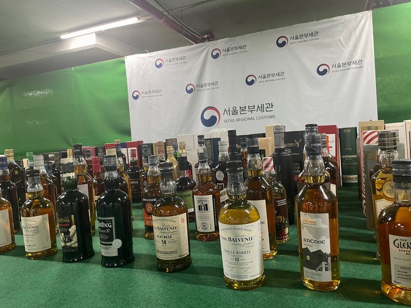 교수·의사의 '은밀한 취미'…수십억 위스키 밀수, 처벌 수위 예상해봤더니 기사 관련이미지