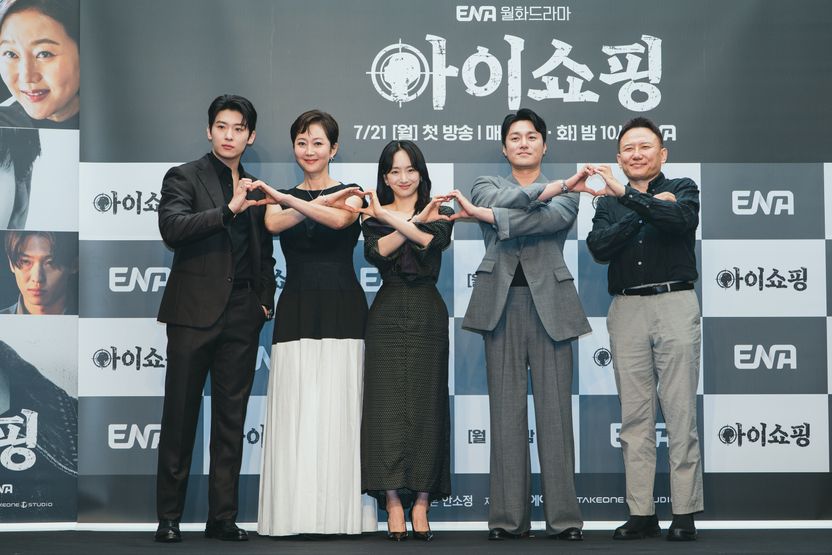 '아이쇼핑' 최종회 유출 대참사…20분짜리 방송사고, 손해는 누가 책임지나? 기사 관련이미지