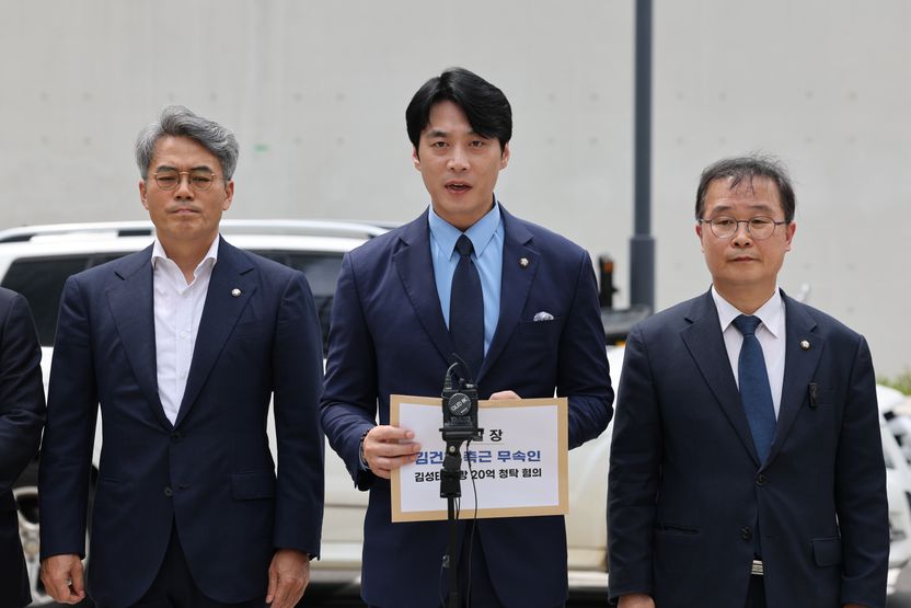 특검, '계엄 해제 표결 방해' 의혹 정조준 기사 관련이미지