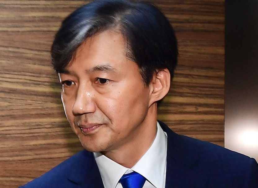 조국·윤미향 등 여야 정치인 27명 사면...360만명 이상 혜택 기사 관련이미지