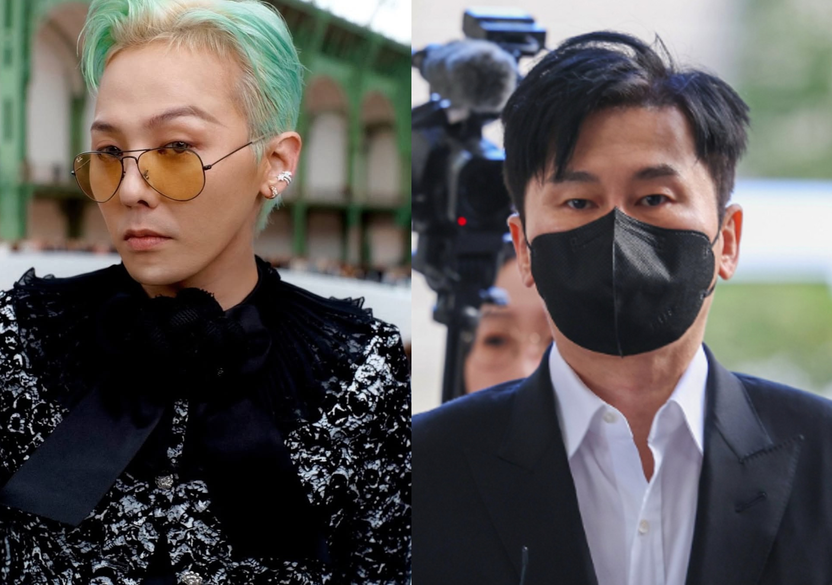 지드래곤·양현석 압수수색 소식은 '유죄' 신호?…압수수색의 진짜 의미는 기사 관련이미지