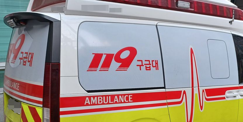 "샤워 중이니 30분 뒤에 오세요"…119 구급차는 '콜택시'가 아니다 기사 관련이미지