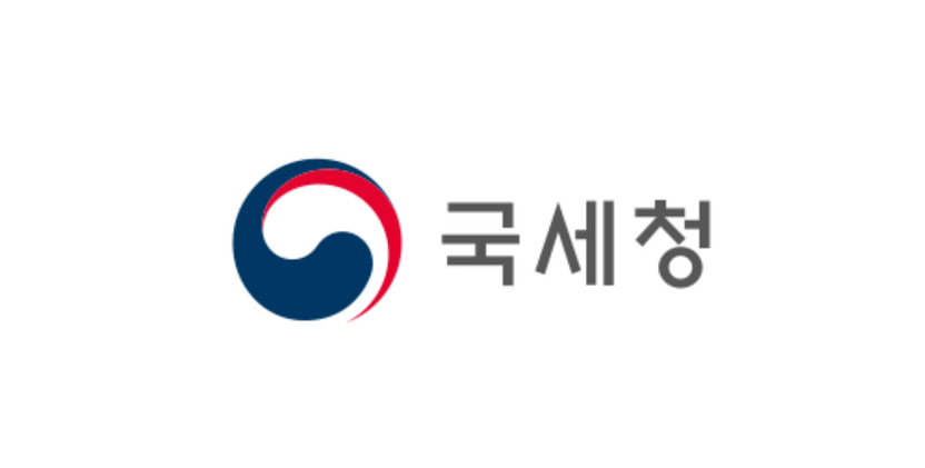 국세청, '가족 간 50만원 송금도 증여세' 가짜뉴스에 "전혀 사실 아냐" 공식 반박 기사 관련이미지