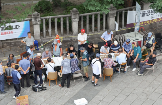 장기판 사라진 탑골공원, '질서 회복'인가 '노인 간접차별'인가 기사 관련이미지