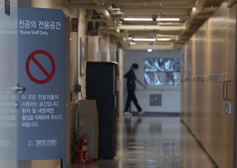 첫 변론부터 팽팽한 신경전…'전공의 퇴직금' 소송, 법리 다툼 본격화 기사 관련이미지