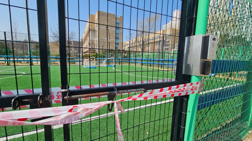 세종시 풋살장 골대 사망 사고, 담당 공무원 '유죄' 가능성 높아 기사 관련이미지