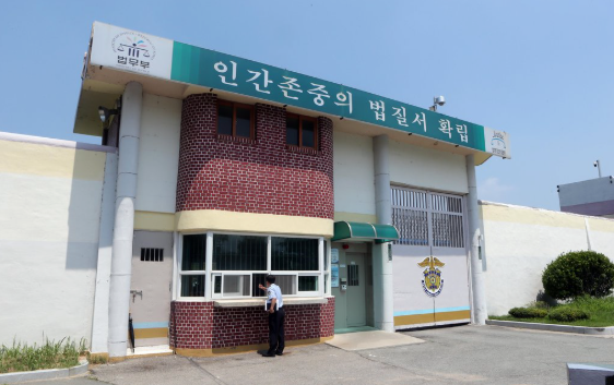 교도소 만실이라 판사가 봐준다? '자리가 없어 집행유예' 소문, 사실일까 기사 관련이미지