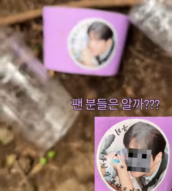 팬들이 출연 배우의 현장에 보낸 커피차 컵홀더가 버려진 모습. /온라인 커뮤니티