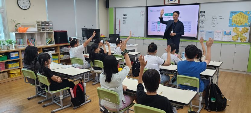 법무부, 도서벽지 초·중·고생 1,000명 대상 찾아가는 법교육 실시 기사 관련이미지