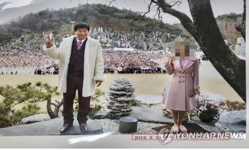 징역 17년에도 끝나지 않는 ‘JMS 정명석의 그림자’ 기사 관련이미지