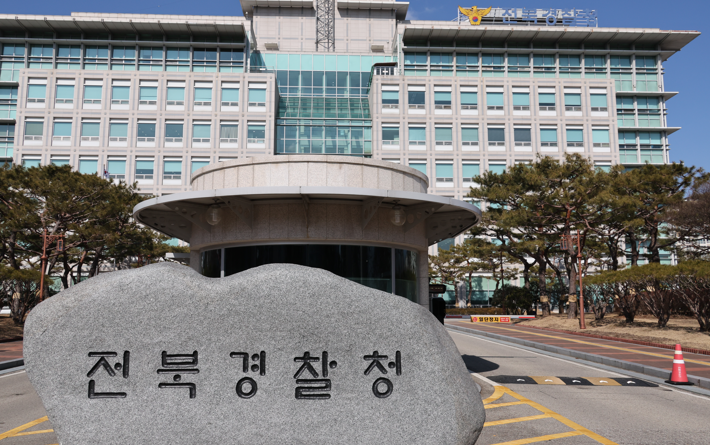 성범죄 불송치 결정 내렸던 수사관 재배정 공정성·객관성 논란 확산 기사 관련이미지