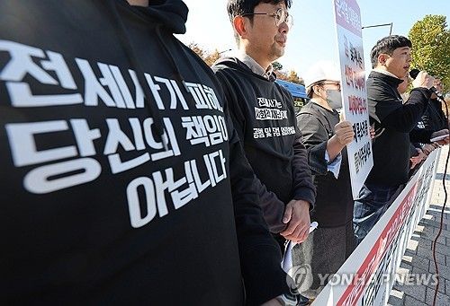 전세사기 피해자들을 위한 새로운 구제 방안과 예방법 기사 관련이미지