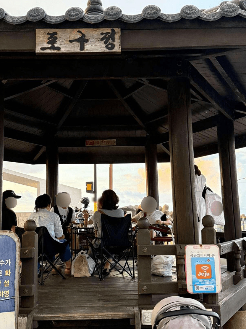 비 온다고 공용 정자 점령한 캠핑족, 단순 얌체짓 아닌 범죄입니다 기사 관련이미지