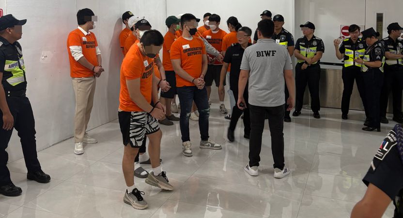 '16년의 도피' 최후의 날, 200억 횡령범의 마지막 비행 기사 관련이미지