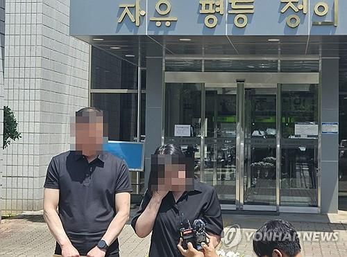 거제 교제폭력 사망 사건, 가해자 징역 12년 확정 기사 관련이미지