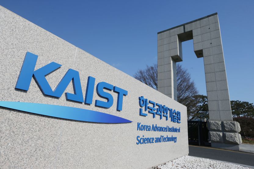 KAIST 교직원 9억 횡령 사건, 회수 가능성은? 기사 관련이미지