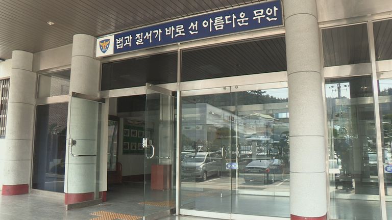 '금전 갈등'이 낳은 비극 지인 살해 후 3개월간 시신 방치한 50대 3명 영장 기사 관련이미지