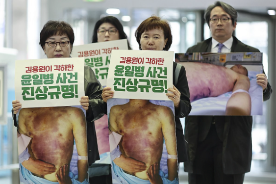 '64대 맞고 사망' 윤일병은 왜 질식사가 됐나…11년째 끝나지 않은 진실 규명 기사 관련이미지