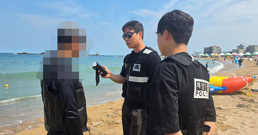 "무관용 원칙" 외친 해경, 수상레저 불법 58건 적발 그들 앞에 놓인 '법의 칼' 기사 관련이미지