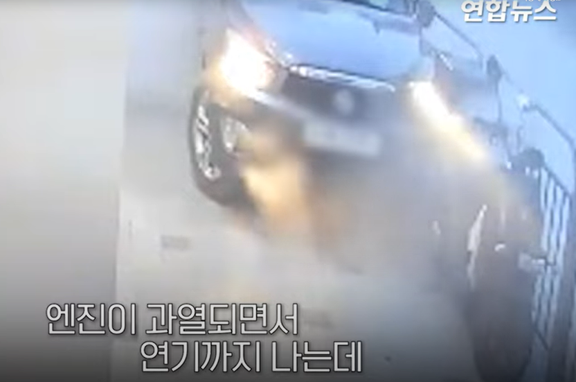 음주운전 차량, 사고 후 화재 극적 구조됐으나 '만취' 상태로 체포 기사 관련이미지