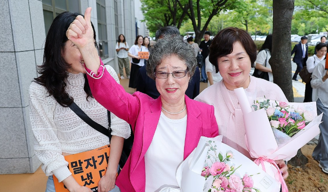 61년 만에 되찾은 정의, 최말자 씨 재심 무죄 판결 기사 관련이미지