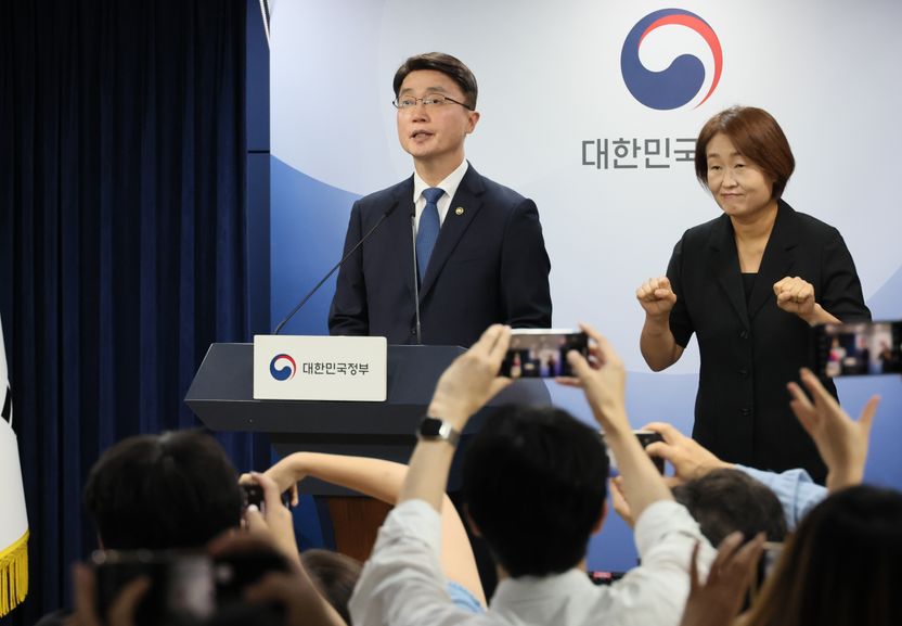 SKT·KT 개인정보 유출 피해자를 위한 증거 수집 방안은 기사 관련이미지