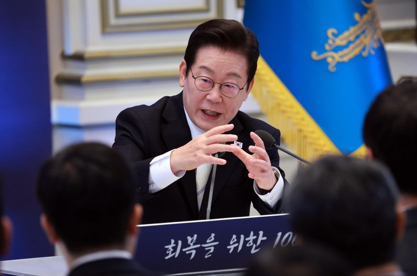 '주가조작하면 패가망신' 약속, '원금 몰수' 현실화 가능할까 기사 관련이미지