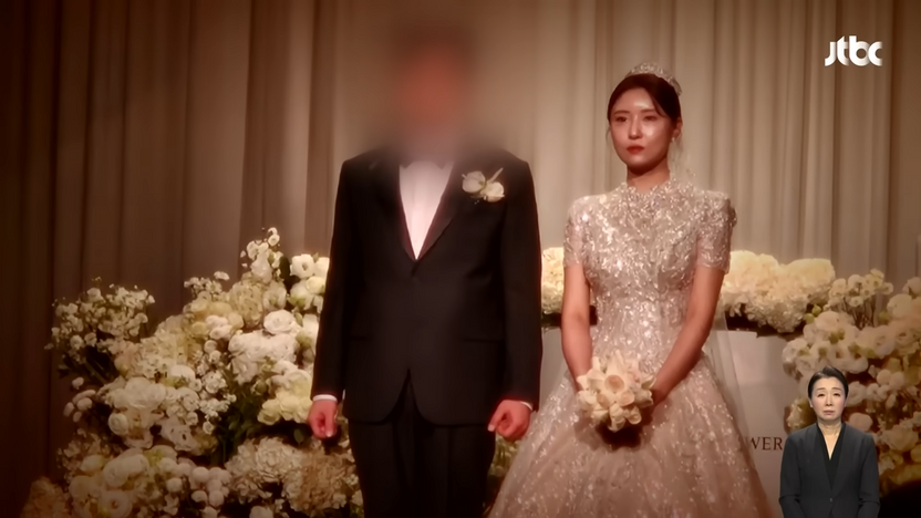 임신한 아내 살해하고 상주 행세하던 남편… 결국 조문객 앞에서 수갑 찼다 기사 관련이미지