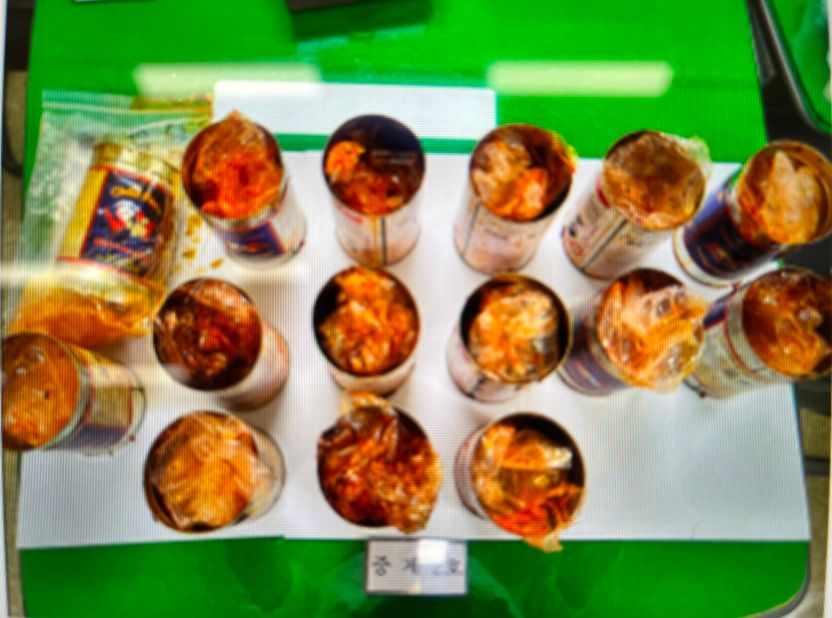 '12억 마약' 통조림 캔에 숨겨 밀수한 20대, 징역 10년의 전말 기사 관련이미지