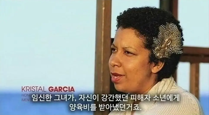 15세 소년 성폭행하고 양육비까지 받은 미국 여성… 한국이었다면? 기사 관련이미지