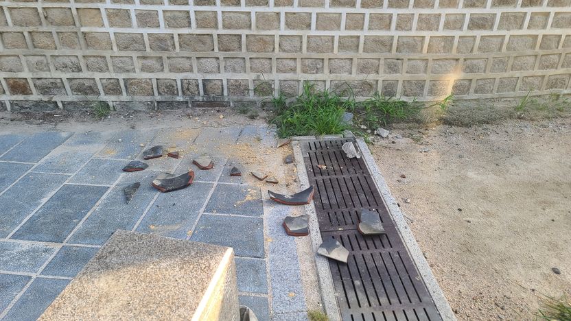 세계유산 종묘, 담장 기와 훼손 경찰, 용의자 추적 중 기사 관련이미지