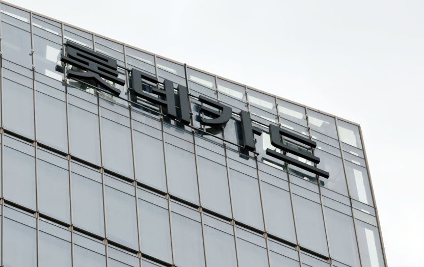 롯데카드 해킹 피해, '10년 전 취약점' 방치 의혹 최대 5배 징벌적 배상 논란 기사 관련이미지