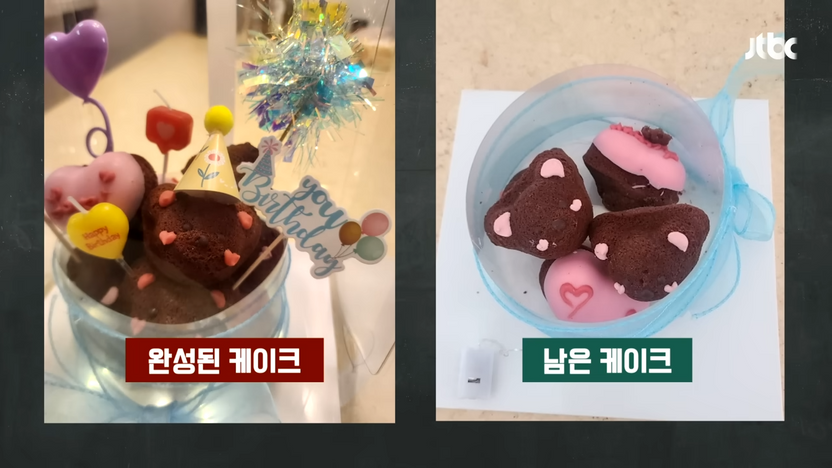 초코맛 때문에 망친 생일…환불 받고도 '정신적 피해 보상' 요구한 손님 기사 관련이미지
