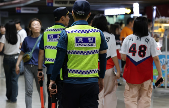 경찰 703명 출동시킨 신림역 살인 예고… 법원 "투입된 세금 4370만원, 전부 갚아라" 기사 관련이미지