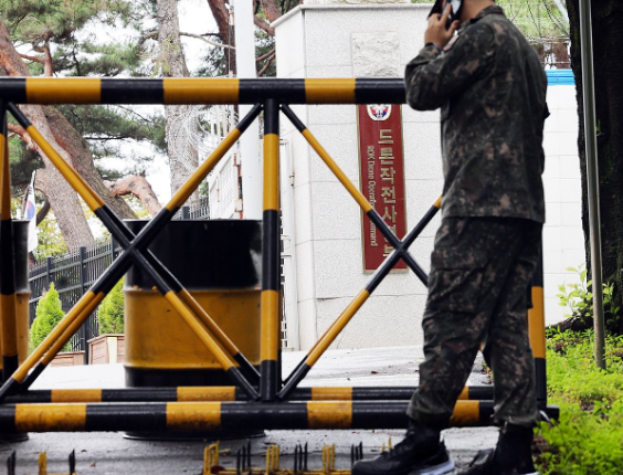 북한에 드론 보낸 윤석열, '나라 해친 죄' 처벌되나…변호사들 의견 갈렸다 기사 관련이미지