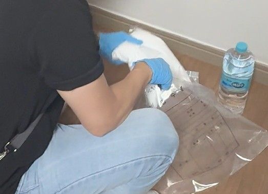 클럽 마약 제조 영국인, 한국 법정에 서다... 국내법 처벌이 우선 기사 관련이미지