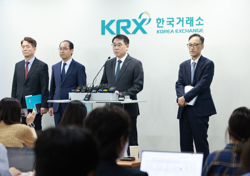 슈퍼리치 1천억 주가조작 적발, '패가망신' 1호 사건 될까 기사 관련이미지