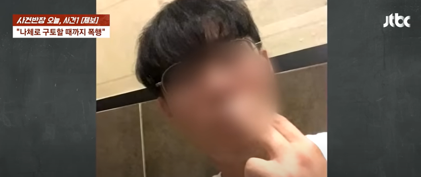 “고액 알바”의 덫 피 토하는 남성, 1억 1천만 원 빚더미에 앉은 20대 청년 기사 관련이미지