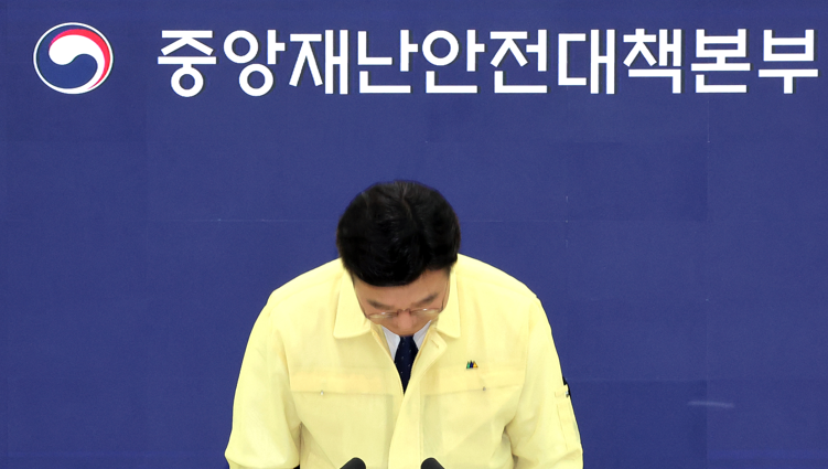 전화국 개조가 부른 재앙, 국가 책임론에 647개 마비 사태 기사 관련이미지