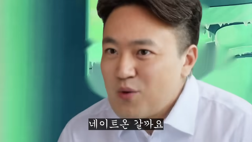 홍민택 CPO AI 풍자 영상, 재미로 만들다 명예훼손으로 큰일납니다! 기사 관련이미지