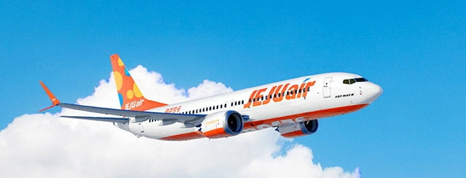 "현장 실무자만 책임 아냐" 제주항공 참사, 국토부 공무원 8명 추가 입건 기사 관련이미지